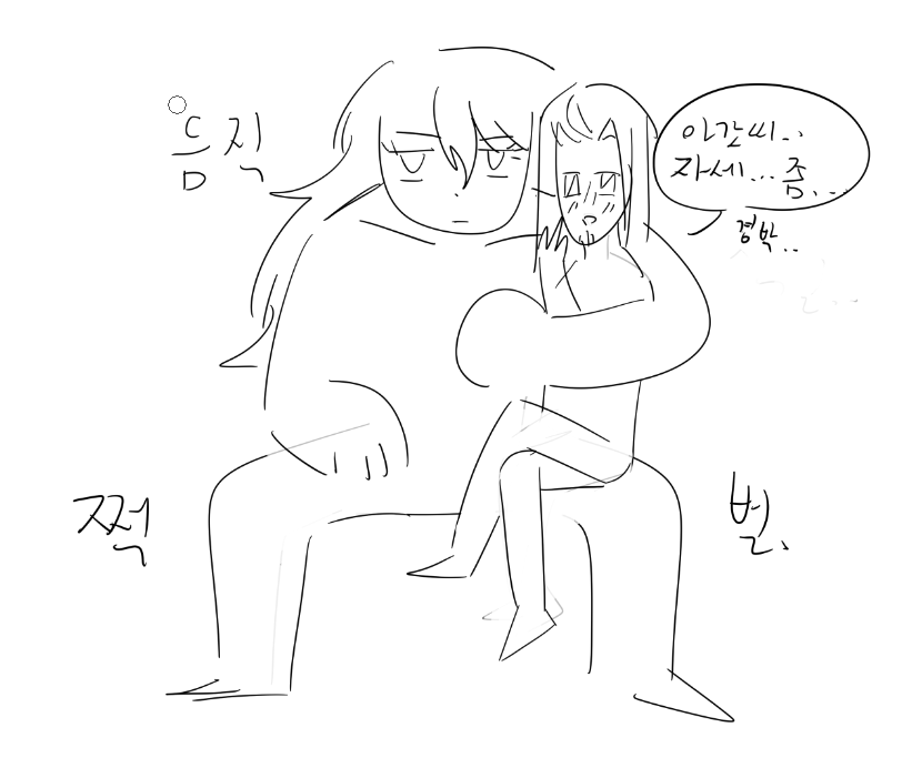 스크린샷 2026-05-21 035032.png