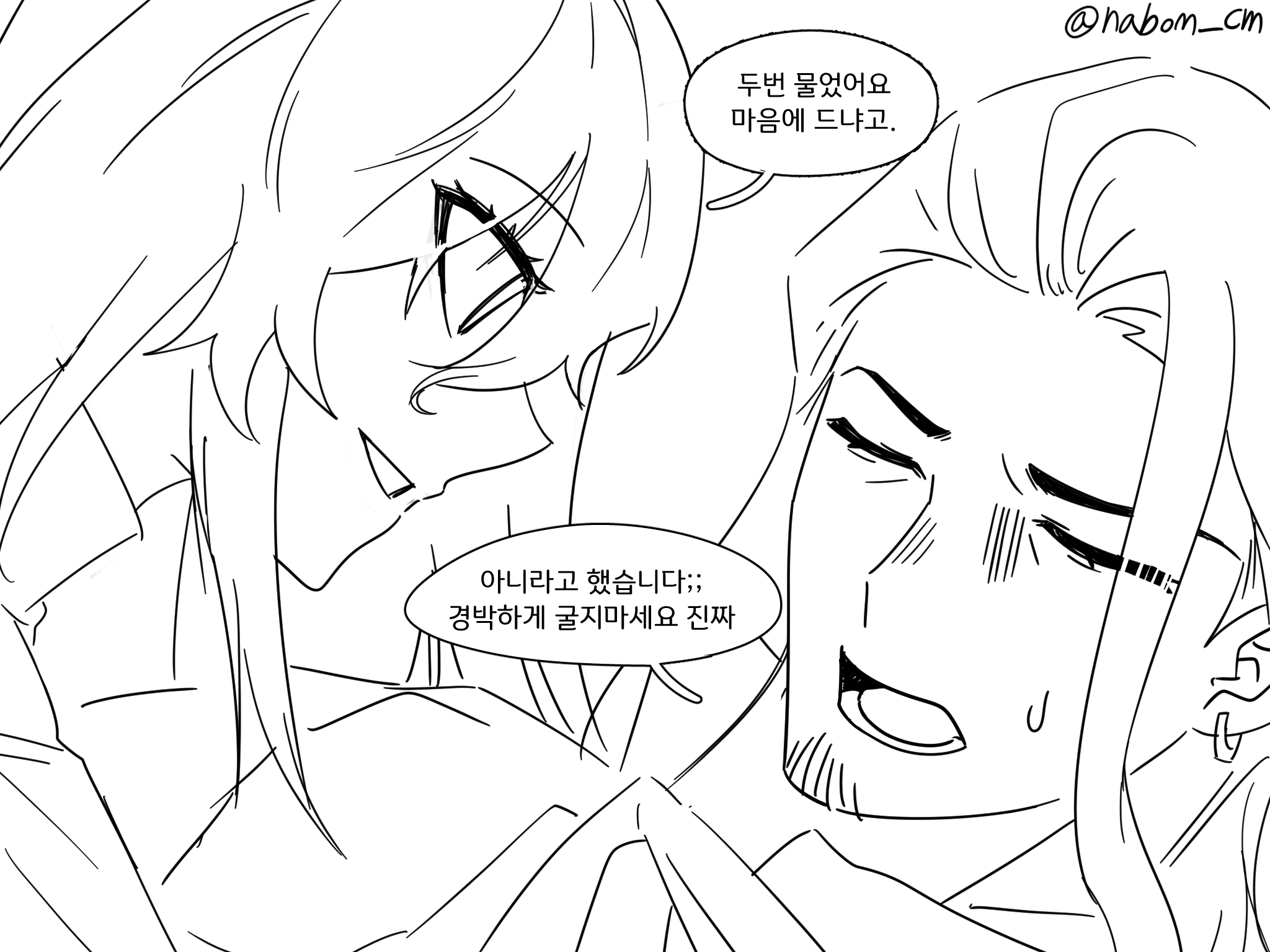 HHzD5ihaoAApk-p.jpg